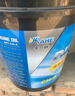 卡赫（kahe）柴油机油 柴油发动机油 CH 20W50 18L 实拍图