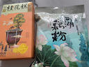 知味观桂花糕龙井绿茶味 杭州特产中式糕点心中华老字号老年人零食190g 实拍图
