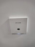 TP-LINK普联【上门安装】全屋wifi6覆盖无线ap面板千兆套装AX3000Mac家庭组网Poe路由器全屋路由器 【wifi6】5口主机+4台面板（皓月白） 实拍图