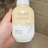 半亩花田金盏花洁面慕斯氨基酸洗面奶洁面乳控油祛痘清洁男女士清洁去黑头 实拍图