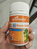 好健康goodhealth儿童钙60片柠檬酸钙d3维生素k2青少年补钙发育强壮骨骼 实拍图