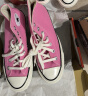 匡威（Converse）官方 1970S男女高帮帆布鞋芭比粉多巴胺粉色172678C 172678C 36.5 实拍图