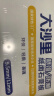 兔宝宝兔宝宝板材欧松板OSB无甲醛ENF顺芯定向结构背景墙装修工程刨花板 【定制尺寸】板材五金一站配齐 晒单实拍图