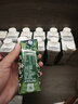 蒙牛【新鲜日期】全脂纯牛奶250ml*24盒 送礼盒装 电商定制 实拍图