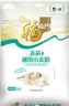 彩格适用惠普HP803XXL黑色墨盒两个装 HP 1111 1112 2131 2132 2622 2621黑色超大容量墨盒 2623墨盒 实拍图