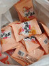 铁棍山药桃酥老年人零食食品木糖醇夹心饼干点心黑芝麻核桃无糖精 【20片送20片】整箱40片160g 实拍图