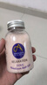 absolutearomas英国香缇玫瑰泡澡球精油沐浴盐磨砂膏美白全身去角质去鸡皮搓澡泥 好眠磨砂细盐 300g 实拍图