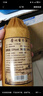 星福台茅台镇原浆高度白酒纯粮食坤沙老酒酱香型白酒整箱53度高粱酒 53%vol 500mL 6瓶 十五坤沙酒 实拍图