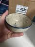 和风四季中式复古陶瓷釉下彩餐具米饭碗家用小汤碗零食碗手绘餐具碗高脚碗 （4.5英寸）复古鱼乐饭碗（300ml 实拍图