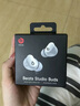 beats Studio Buds + (第二代) 真无线 蓝牙耳机 Beats运动耳机主动降噪 空间音频 IPX4防水 超长续航 象牙白 现货速发 实拍图