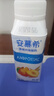伊利安慕希希腊风味常温酸奶营养伴侣 3月产黄桃燕麦200g*8瓶 实拍图