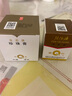 片仔癀（PIEN TZE HUANG）皇后牌珍珠霜25g*3 珍珠膏补水保湿面霜滋润嫩肤老牌国货护肤品 皇后珍珠膏20g【祛斑特证】 实拍图