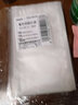 新鲜世界（Fresh World）真空封口机家用包装机多功能干湿两用厨房抽真空食品保鲜 22*30cm【加厚25丝 食品级】*100 实拍图
