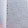 一年级上册同步描红生字练字帖 人教版配套看拼音写词语儿童控笔训练拼音笔顺笔画生字描红 实拍图