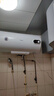 美的（Midea）储水式电热水器家用 洗澡速热出租屋节能省电免费上门安装小型家电安全防漏电加长防电墙 60L 2000W 3-4人洗【防电墙】 实拍图