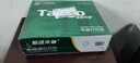 天章 （TANGO）【缺页十倍赔】新绿天章三联三等分可撕边针式电脑打印纸 1000页241-3-1/3S彩色(白红黄) 可定制 实拍图