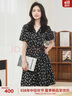伊芙丽（eifini）伊芙丽V领围裹式收腰显瘦碎花连衣裙女2024夏装新款气质碎花裙 黑色 短款 XL 170/92A 实拍图