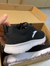 安踏（ANTA）男鞋2025冬季新款运动鞋轻便减震软底防滑防水跑步鞋 【防臭脚网面透气】黑/白-2 43 实拍图