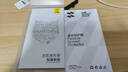 闪魔适用华为mate60pro镜头膜mate60pro+后置摄像头AR增透防眩光全覆盖防摔保护钢化膜 mate60RS非凡大师【AR增透】2片 一盖秒贴 | 贴坏包赔 实拍图