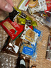 松永 日本进口零食 多味什锦夹心饼干混合独立包装下午茶点心曲奇饼干 什锦夹心饼干250g(约30小包) 实拍图