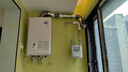林内（Rinnai）原装进口平衡式燃气热水器 REU-V1610FFU(K)-CH 室内封闭式浴室厨房橱柜安装恒温水量伺服器16升 24L 平衡式REU-V2400FFU(K)-CH 实拍图