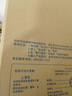 松下（Panasonic）吸顶灯卧室书房24瓦圆形卧室灯银色饰带简约led吸顶灯HHXC2625L 实拍图
