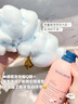 贝德美（bodcrme）蓝墩墩泡泡沐浴慕斯婴幼儿氨基酸沐浴露温和清洁绵密泡泡洗护用品 实拍图