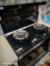老板（Robam）黑武士9JX22A高性能集成灶 集成消毒柜一体式 28风量免拆洗油烟机 定时燃气灶 国家补贴天然气左排 实拍图