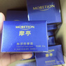 摩亭丰韵美胸乳霜官方产品 胸部护理按摩 下垂松弛紧致饱满熊黛林推荐 9盒 魅力重生装 实拍图