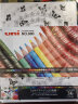 三菱（uni）36色油性彩色铅笔 木杆 绘画彩铅礼盒套装 880 晒单实拍图