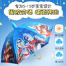 咕咕象（guguxiang）儿童雨伞小男孩子幼儿园小朋友上学专用女男童宝宝奥特曼长柄伞 闪电黑胶大号 1把 实拍图