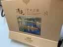 欧唛（oumai）台历2027年羊年周历牛皮纸月历周历商务桌面摆件台历可记事日历本 周历诗情画意【京东8仓】 实拍图
