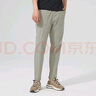 思凯乐（SCALER）速干裤男弹力透气直筒休闲运动长裤女F3514408 青石绿-男 M  实拍图