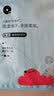 Q21天丝排汗儿童打底背心抑菌夏季薄款A类无袖男女童内外穿透气 实拍图