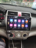 适用本田经典锋范大屏导航一体机智能车机中控显示屏倒车影像08 09 10 11 12 13 14年款 导航 WIFI版32G+包安装 实拍图