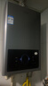 海尔（Haier）【星光JM6MAX】16升燃气热水器家用天然气 无级变频水伺服【国家补贴15%】【售完即止只退不换】 实拍图
