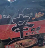农心辛拉面方便面经典泡面拉面袋装速食面韩式风味多口味多连包 辛拉面BLACK4连包 实拍图