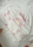 好奇（Huggies）铂金装小桃裤成长裤XXXL26片*4包(17kg以上)【透爽散热】 实拍图
