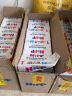 喜宝（HiPP）德国珍宝版益生菌DHA高钙儿童学龄前奶粉1+段（1-6岁）600g/盒 实拍图