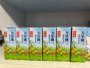 乐纯（LePur'）万里挑一水牛牛奶200ml*24盒/箱4.0g蛋白儿童减乳糖高钙奶 礼盒装 实拍图