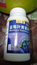 佰汇健蓝莓叶黄素酯 中老年小孩成人叶黄素酯 蓝莓味60粒/瓶 蓝莓叶黄素酯1瓶试用装 蓝莓叶黄素酯 实拍图