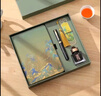 英雄（HERO）毕业礼品英雄钢笔千里江山文创中国风复古笔记本本子礼盒套装送礼公司订制logo免费刻字教师节礼物 英雄千里江山（黑色） 实拍图