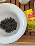 凤山乌龙茶安溪铁观音清香型特级茶叶250g简易装自饮口粮茶 实拍图
