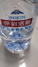 伊利伊刻活泉火山天然矿泉水 5L*4瓶整箱装天然弱碱【热门商品】 实拍图