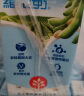 维他奶低糖原味豆奶植物蛋白饮料 250ml*24盒低糖营养早餐豆奶家庭备货 实拍图