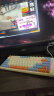 狼途（LANGTU）GK85星海三模热插拔游戏机械键盘 有线无线蓝牙 游戏办公键盘 金轴 实拍图
