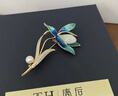 唐后正版天然和田玉兰花胸针女高档珍珠奢华别针胸花 生日节日礼物 实拍图