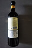 宝丽富酒庄（BAOLIFU CHATEAU）西班牙 原酒进口 干红葡萄酒 14度 红酒整箱 750ML*6支 澳洲进口14度曼德拉整箱 实拍图