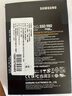 三星（SAMSUNG）500GB SSD固态硬盘 M.2接口(NVMe协议PCIe 3.0 x4)  AI电脑配件 980 实拍图