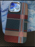 巴蒂尼 山与星河适用iPhone15ProMax手机壳高级感苹果14Pro磁吸凯夫拉纹理13超薄防摔 红绿格纹【夜光磁吸硬壳】铝合金镜框 iPhone 15 实拍图